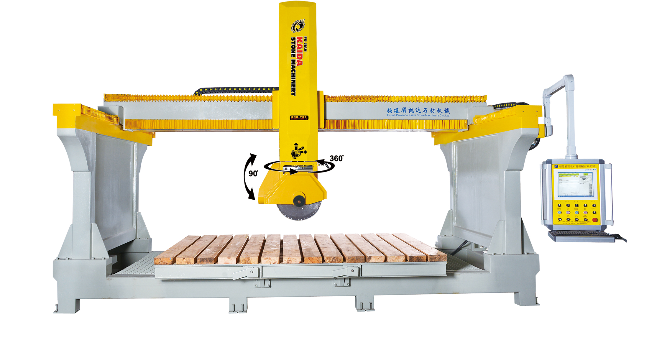 product-1-1
