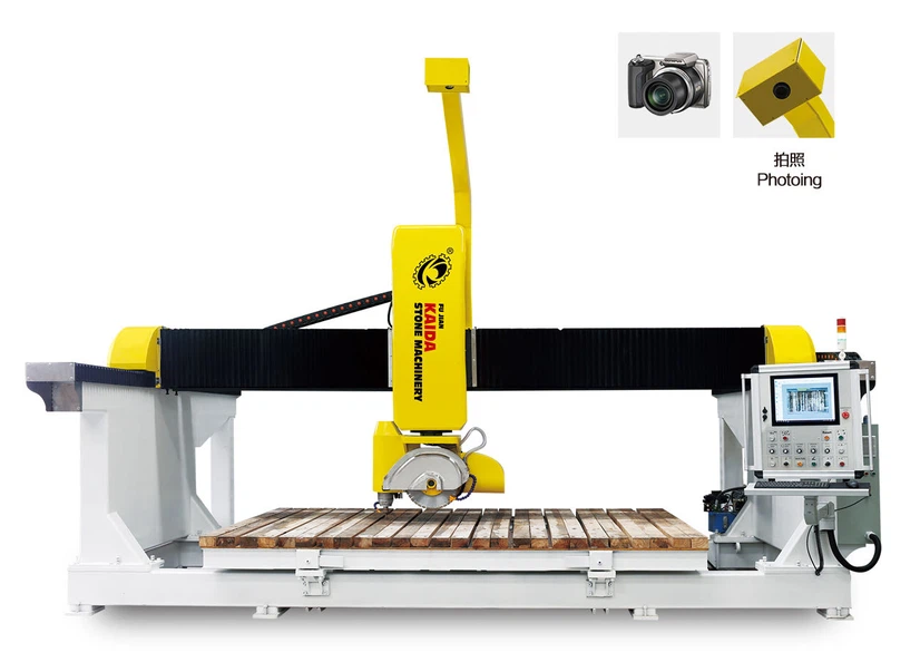 5-Axis Bridge Integrated CNC Cutting Machine