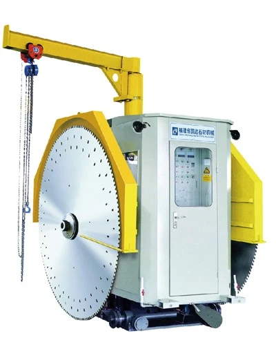 Double Blade Type Stone Mining Machine