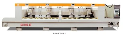 Stone Calibrating Machine