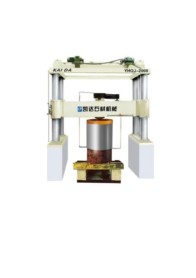 Gantry Arc Slab Cutting Machine