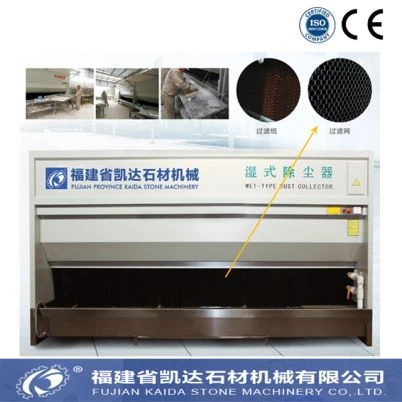 Industrial Waterfall Stone Dust Collector For Marble And Granite