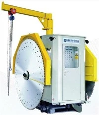 Double Blade Quarry Cutting Machine