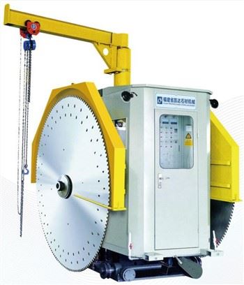 Double Blade Quarry Cutting Machine