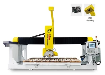 5 Axis Integrated Intelligence Bridge Cutting Machine